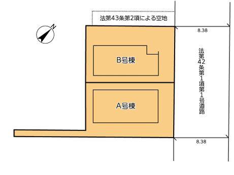 横浜市鶴見区下末吉６丁目の新築一戸建
