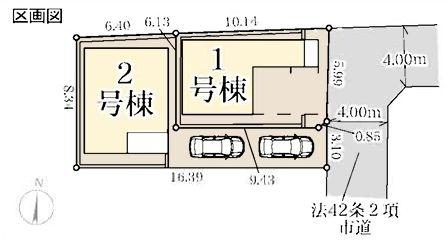 【2号棟】鶴見区新築戸建LDK19帖2台駐車可