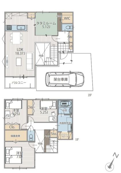 【2号棟】神奈川区新築戸建　ビルトイン車庫　吹抜