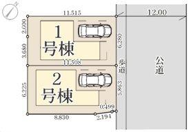 【2号棟】大和市新築戸建　LDK20帖　ビルトイン車庫