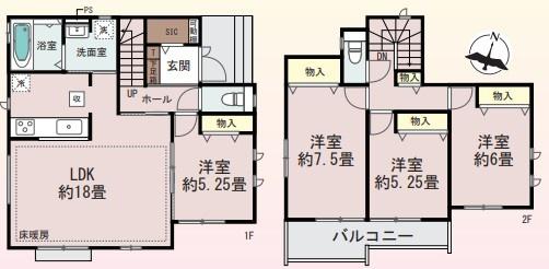 【2号棟】海老名市新築戸建　LDK18帖　角地　床暖房