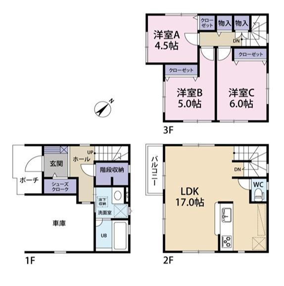大和市西鶴間６丁目の中古一戸建