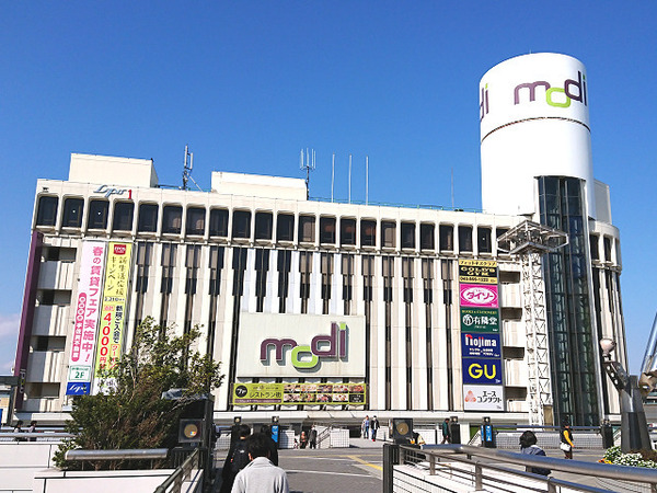 横浜市戸塚区上倉田町の中古一戸建て(戸塚モディ)