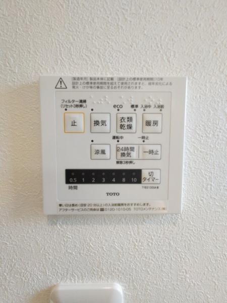 【2号棟】茅ヶ崎市新築戸建　2階LDK　納戸　WIC
