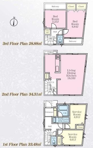 【2号棟】茅ヶ崎市新築戸建　LDK18帖　リビング階段