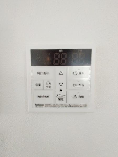 【2号棟】茅ヶ崎市新築戸建　LDK18帖　リビング階段