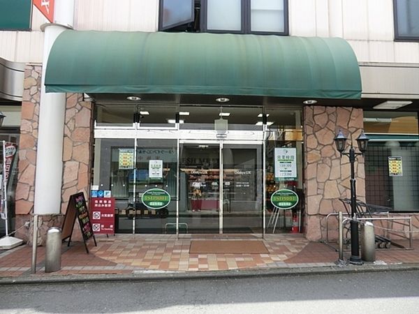 【1号棟】多摩区新築戸建LDK18帖2台駐車可WIC(OdakyuOX生田店)