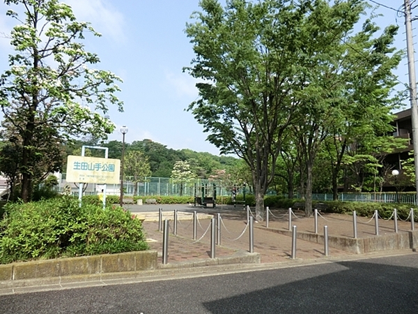 【1号棟】多摩区新築戸建LDK18帖2台駐車可WIC(生田山手公園)