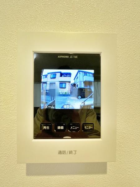 川崎市高津区千年の中古一戸建て