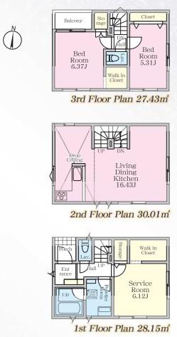 【4号棟】茅ヶ崎市新築戸建　WIC×2　納戸