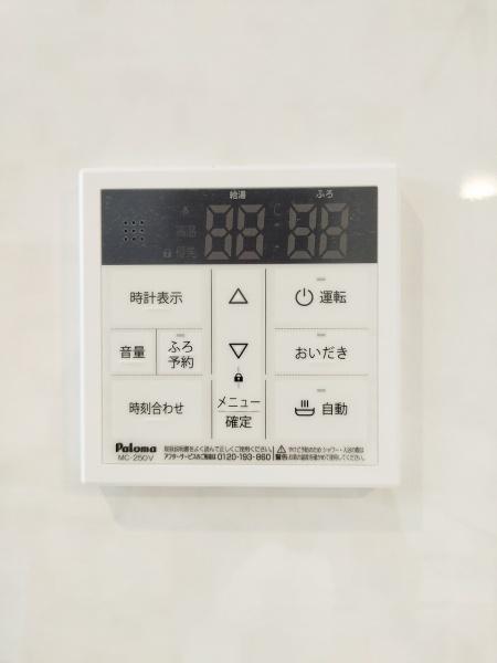 【4号棟】茅ヶ崎市新築戸建　WIC×2　納戸