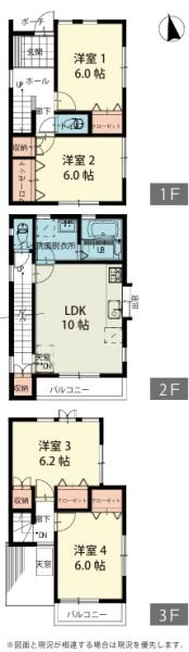 藤沢市中古戸建リフォーム済全室2面採光