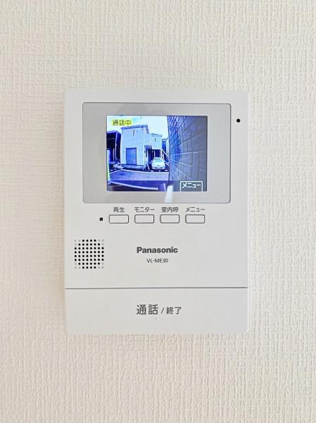 【2号棟】相模原市新築戸建角地小学校徒5分