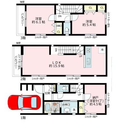 【B号棟】川崎区新築戸建　リビング階段　納戸