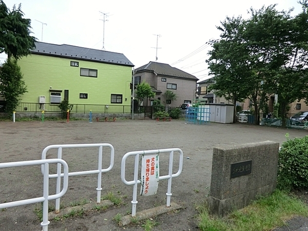 【22号棟】相模原市新築戸建小学校徒5分2台駐車可(並木2丁目公園)