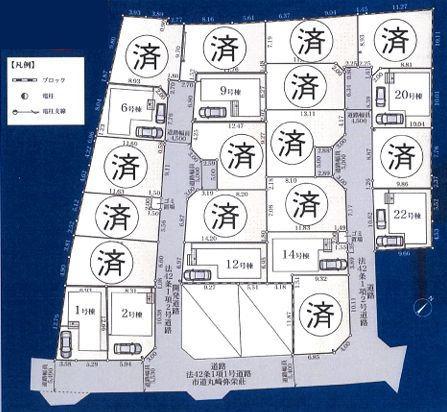 【22号棟】相模原市新築戸建小学校徒5分2台駐車可