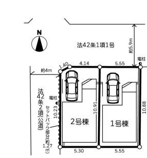 【2号棟】金沢区新築戸建　ビルトイン車庫　パントリー