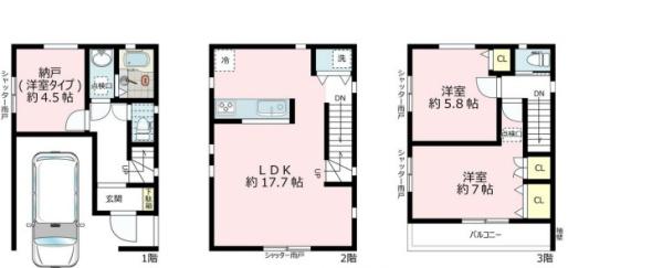 【A号棟】川崎区新築戸建　リビング階段　対面キッチン