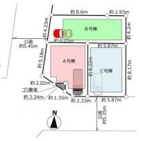 【A号棟】川崎区新築戸建　リビング階段　対面キッチン