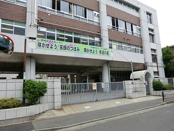 【C号棟】川崎区新築戸建 リビング階段 納戸(川崎市立さくら小学校)