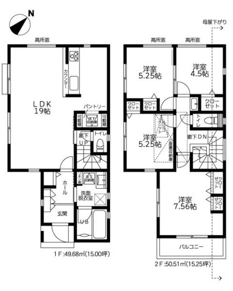 藤沢市新築戸建　LDK19帖　パントリー　リネン庫