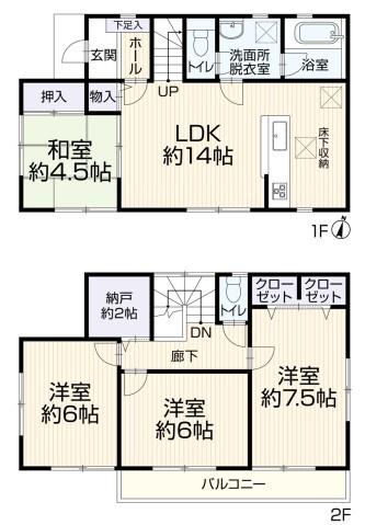藤沢市善行２丁目の中古一戸建て