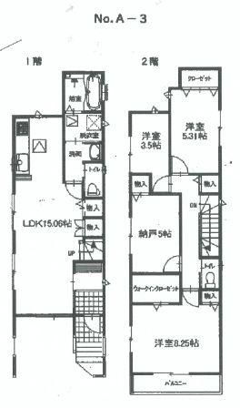 横浜市戸塚区戸塚町の新築一戸建