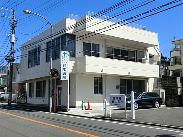 横浜市戸塚区戸塚町の新築一戸建(鈴木医院)