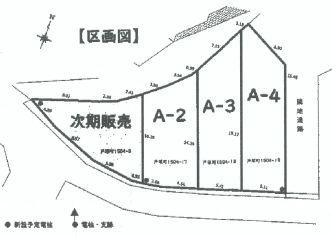 横浜市戸塚区戸塚町の新築一戸建