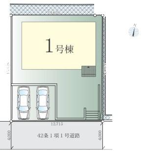 鎌倉市新築戸建　LDK19帖　南道路　2台駐車可