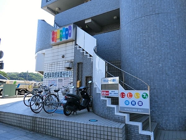 【1号棟】横須賀市新築戸建 南角地 2台駐車可(にじいろ保育園久里浜ポピー)