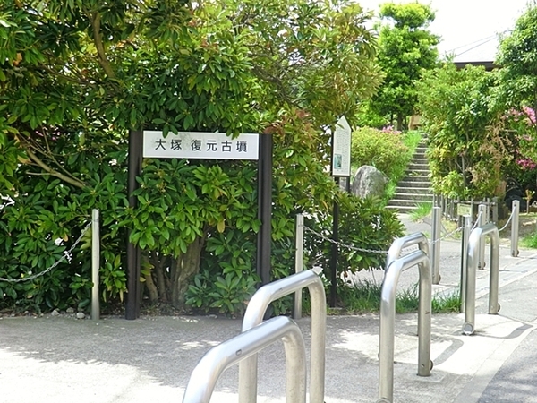 【1号棟】横須賀市新築戸建 南角地 2台駐車可(大塚台古墳公園)