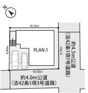 【1号棟】横須賀市新築戸建　南角地　2台駐車可
