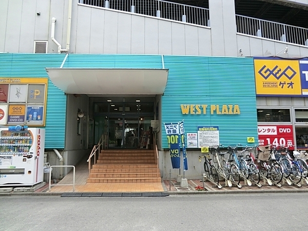 【2号棟】藤沢市新築戸建 LDK19帖 ビルトイン車庫(湘南台ウエストプラザ1番地)