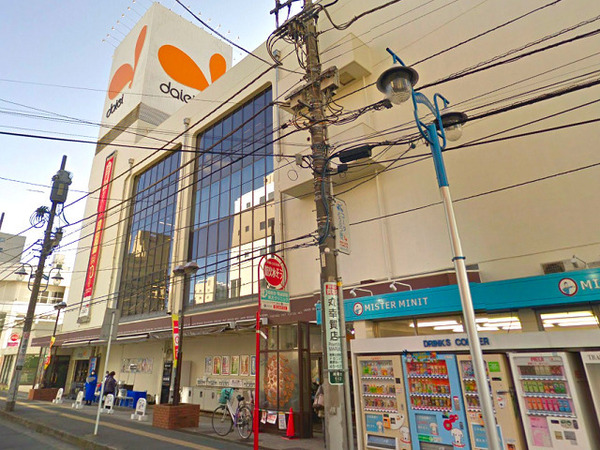 【3号棟】藤沢市新築戸建 LDK19帖 ビルトイン車庫(ダイエー湘南台店)