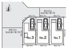 【3号棟】藤沢市新築戸建　LDK19帖　ビルトイン車庫