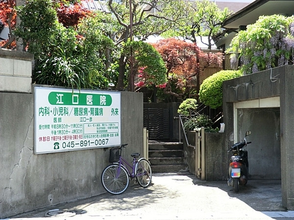 【1号棟】栄区新築戸建 パントリー 対面キッチン(江口医院)
