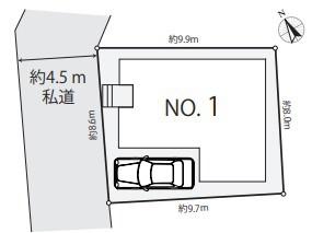 【1号棟】栄区新築戸建　パントリー　対面キッチン