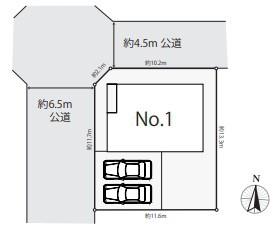 【1号棟】栄区新築戸建　LDK20帖　SIC　パントリー