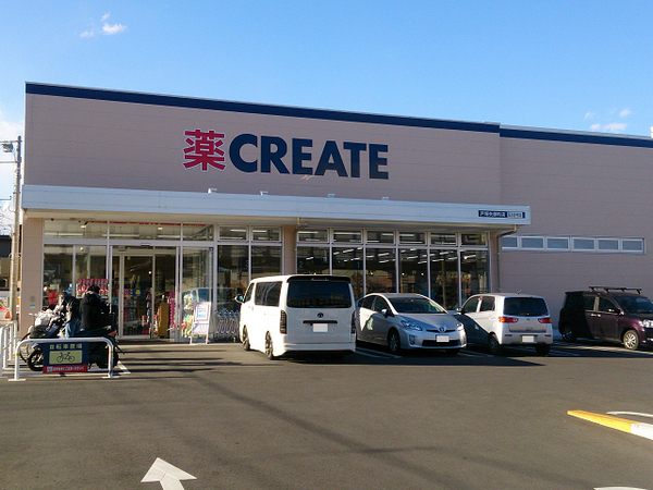 【1号棟】戸塚区新築戸建SIC納戸パントリー(クリエイト戸塚矢部町店)