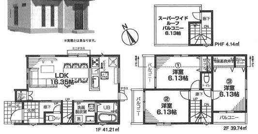 藤沢市辻堂５丁目の新築一戸建