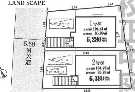 藤沢市辻堂５丁目の新築一戸建