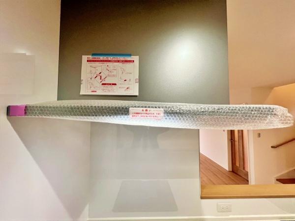 【1号棟】港北区新築戸建2台駐車可パントリー