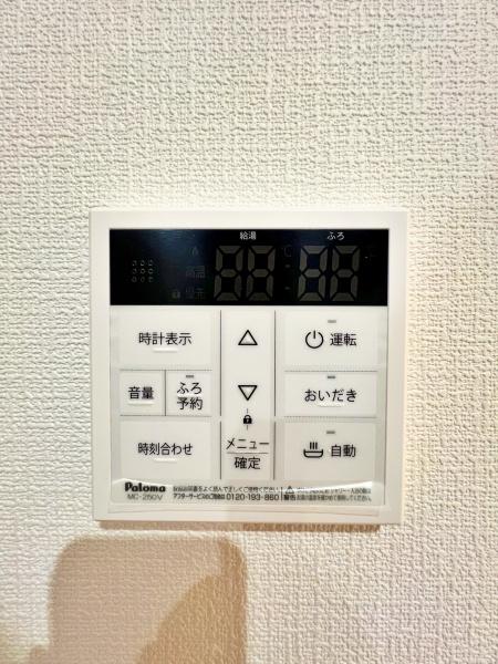 【2号棟】港北区新築戸建2台駐車可パントリー