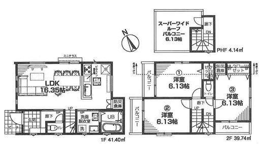 【2号棟】藤沢市新築戸建ルーバル対面キッチン