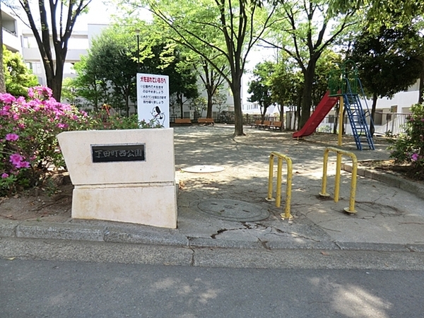 【1号棟】港北区新築戸建 床暖房 リビング階段(下田町西公園)