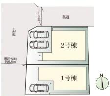 【2号棟】港北区新築戸建　LDK18帖　床暖房