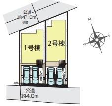 【2号棟】茅ヶ崎市新築戸建　LDK20帖　WIC　2台駐車可