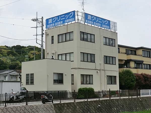 【1号棟】逗子市新築戸建 納戸 南面バルコニー(波クリニック)