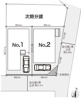 【1号棟】逗子市新築戸建　納戸　南面バルコニー